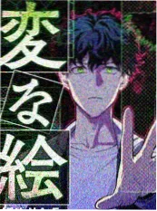 夜班电台 电影剧照